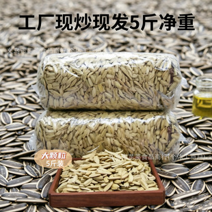 ��؛���w�����ɿ����Ѱ�Ƥ���ֹ��Ӱ׶�ζ5��3���b����b�������l