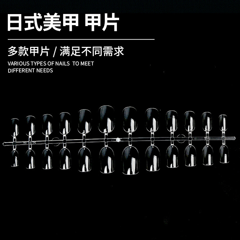 Japanese transparent fake nails for manicure