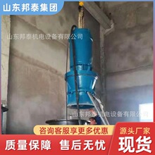 立式轴流深井泵 大流量清淤混流泵 耐腐蚀500QZ-135型轴流泵