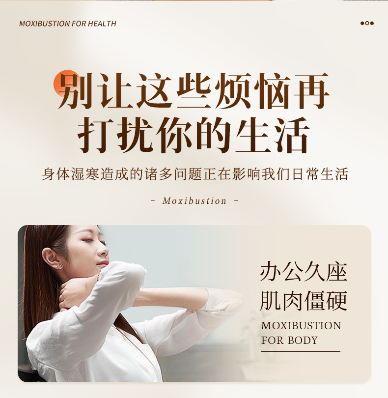 Portable Single Hole Moxibustion Tube Mini Hanging Moxa Stick Holder for Home Warming Care overview
