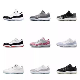 AJ11 LOW�͎ͻ@��Ь�׳� ���� ���� ��H�����\��Ь �п�