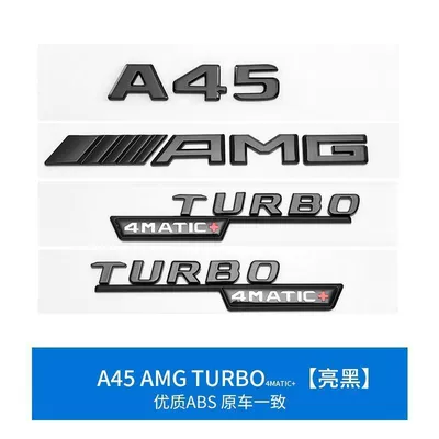 emblem, black, Car logo - standard-a45