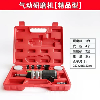 tool, valve grinding tool, Mühərrik alətləri - high-quality-heavy-duty-grinder-red-box