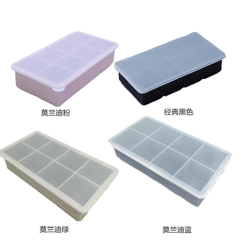 跨境食品级硅胶冰格8格威士忌冰格带盖制冰盒家用大容量冰块模具|undefined