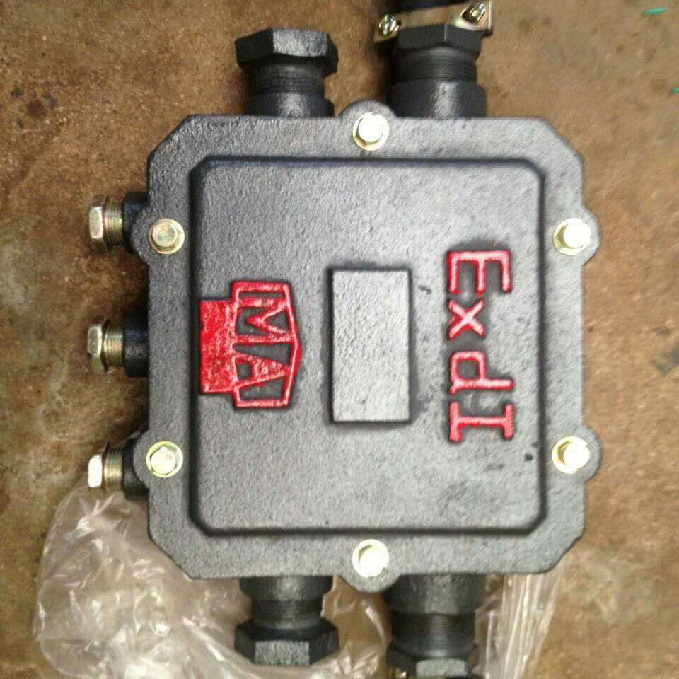 BHDT-3-0.06/127-7T矿用隔爆型通信用接线盒（20对）欢迎订购