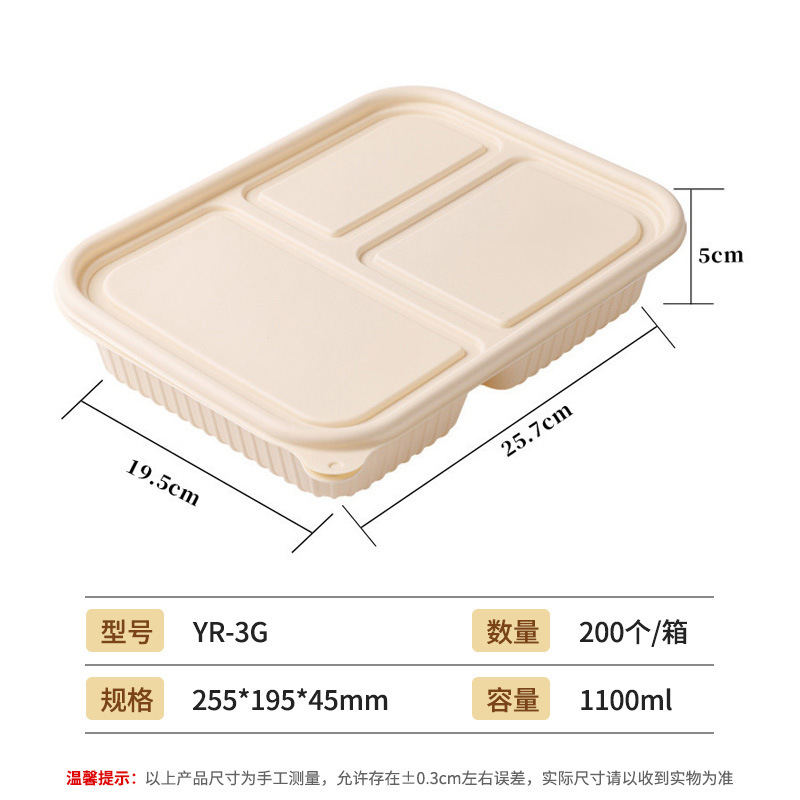 Caja de embalaje desechable almidón de maíz degradable caja de comida para llevar tazón redondo tazón largo multi-caja de comida puede tomar una muestra