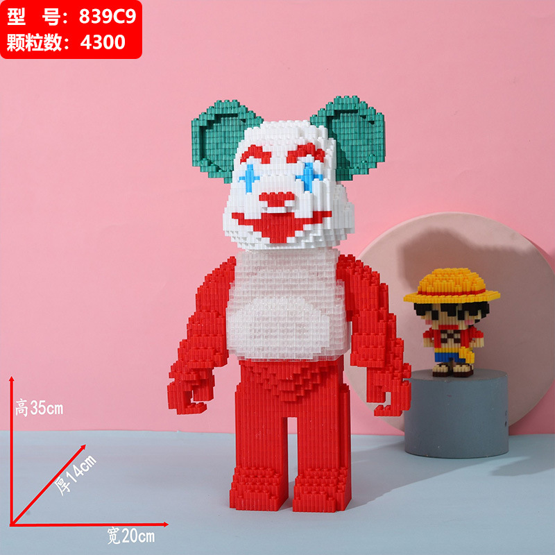 Compatible con la serie LEGO bloque de construcción oso empalme partículas miniatura montado rompecabezas de dibujos animados niño hembra bloques de construcción juguete