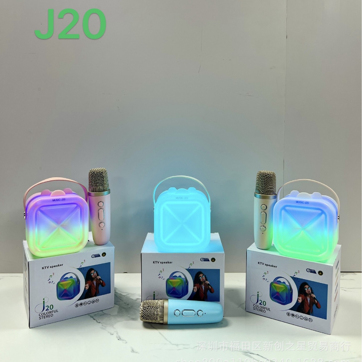 J20 Bluetooth Speaker with Integrated Singing Microphone, Outdoor Portable Home Desktop Karaoke Children's Audio Outdoor Subwoofer