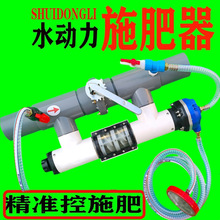 �¿�������ˮ����ʩ�����r�Ý�ˮ�ι����ˮ�ܷ�һ�w���ʛ_��