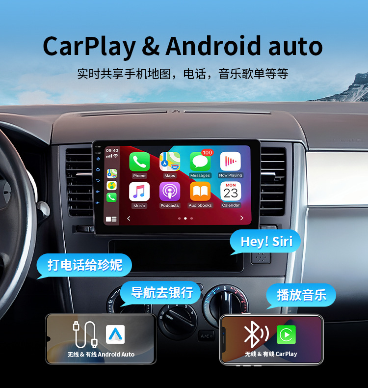 Suitable for 05-10 Nissan Tiida Tiida Navigation Mp5 Radio Carplay Car Navigation System