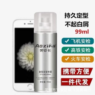 Сƿ�l�z���͇��F�w�C���^���z��yʽ�����b��Ů�^�l�������͸��z