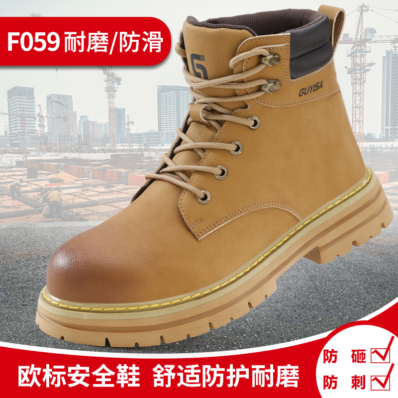 F059-국경 간 인기 모델, 38