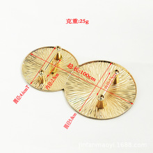 �Ʒ�z���I�����ٿ� �Ͻ��o���B�ӿ� �r�������������