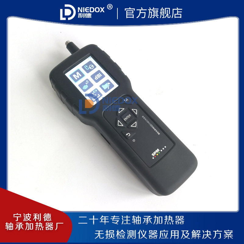 瑞典SPM蓝精灵进口原装BC200轴承故障检测仪BC250外置传感器诊断