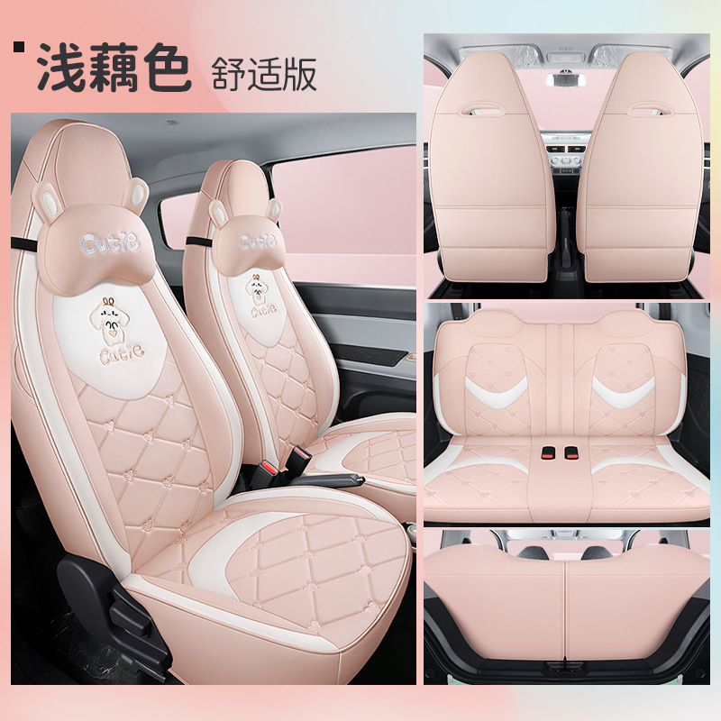 CKX 체리 아이스크림 컴포트 에디션 라이트 로터스 컬러