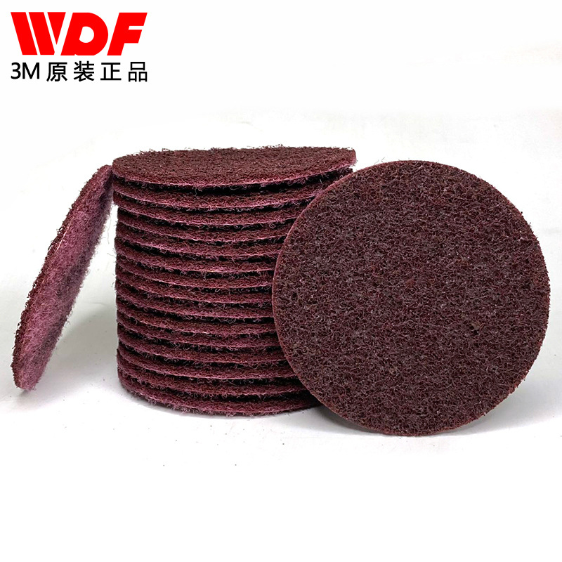 正品3m 07451汽车专业打磨红色亚麻尼龙片4寸 7451背绒扭矩砂碟片