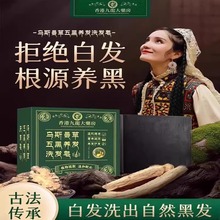 �˅����������������ֹ����坍�̝�����\�x����ϴĘ��S�����l