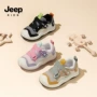 jeep防滑轻便秋季男童鞋