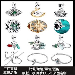 �羳�Ʒ�����˼���y��������ϵ��ؐ����机���朿����λ��A�