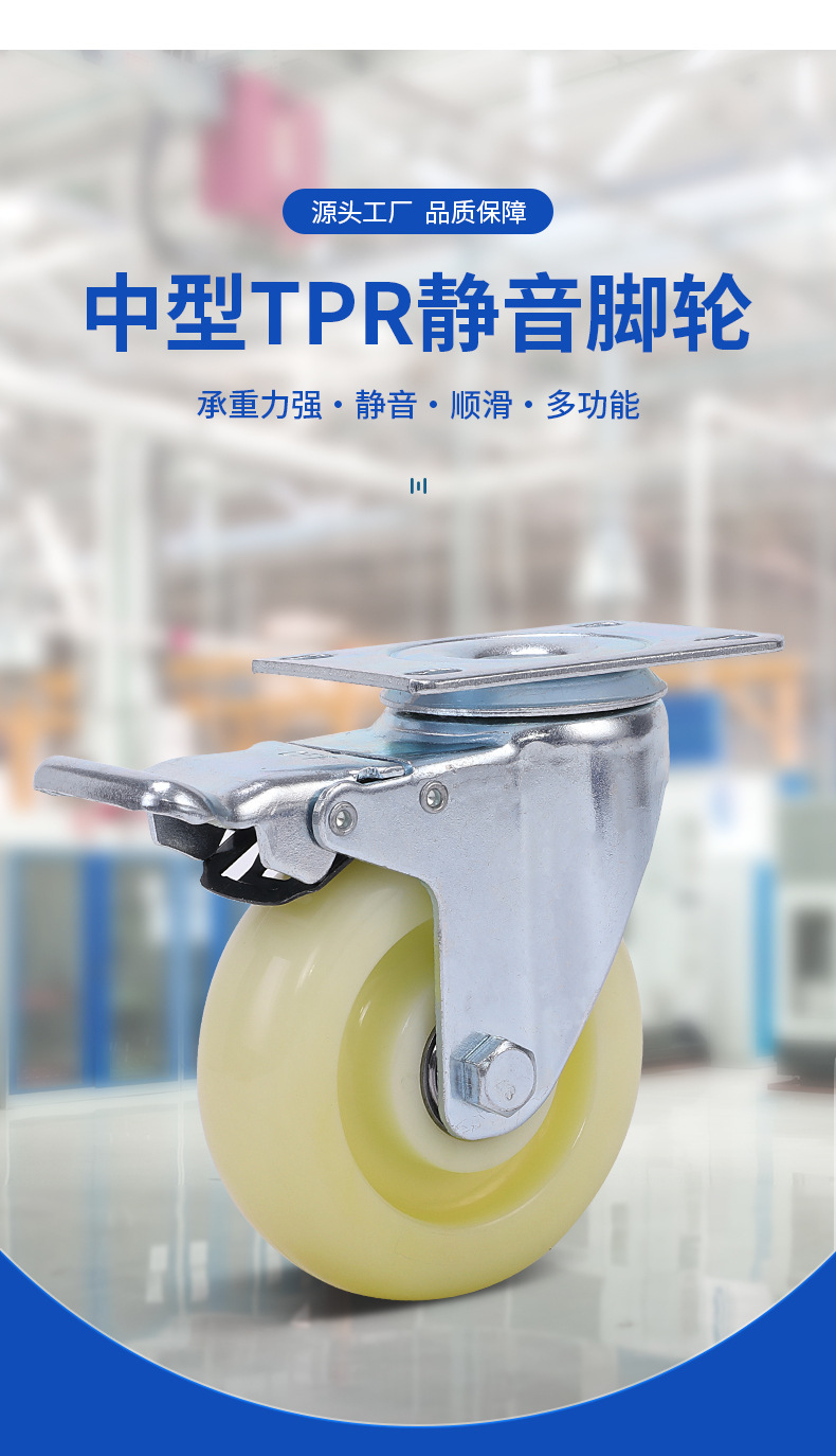 中型PP白色_04.jpg