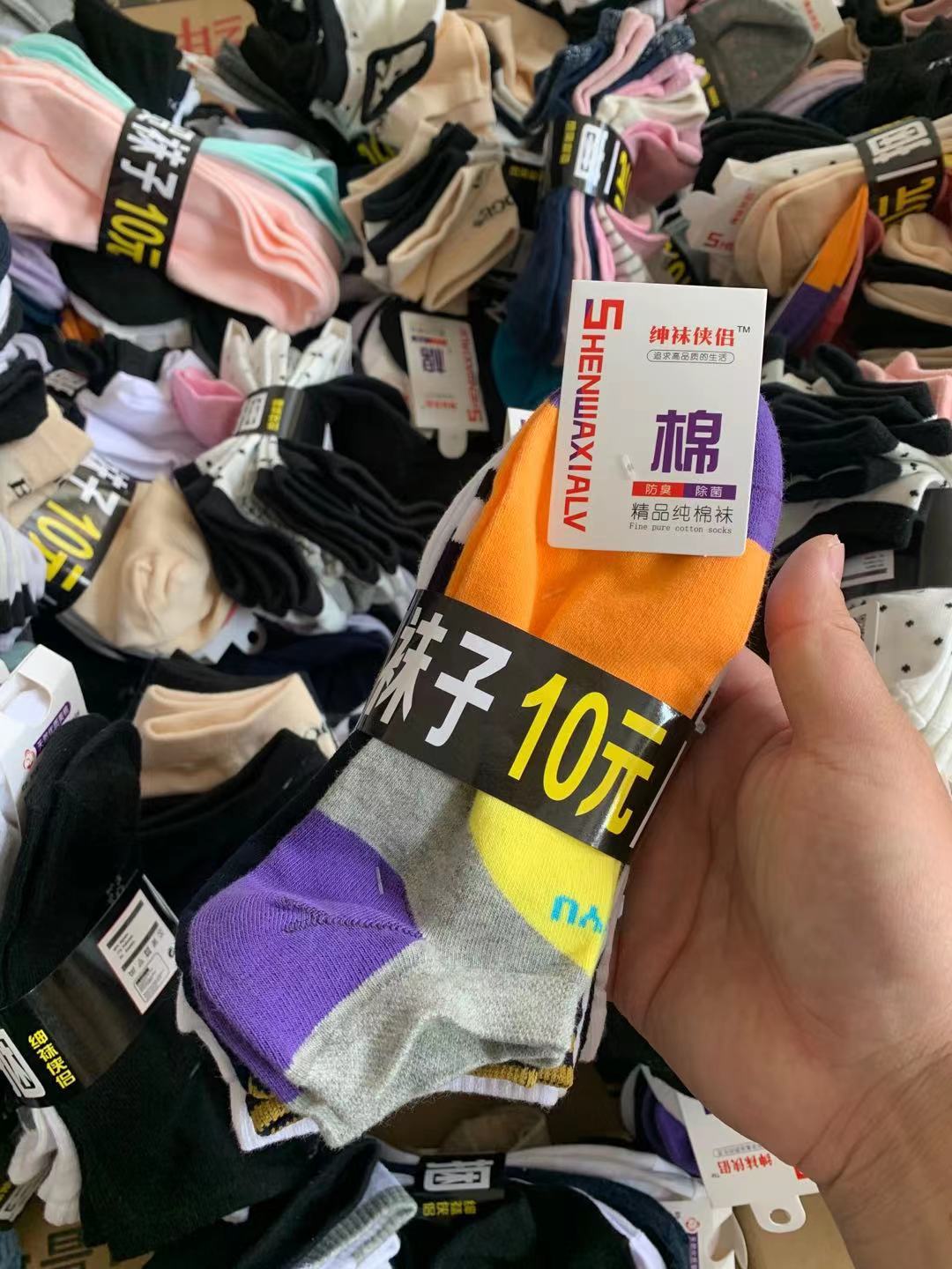 微信图片_20210502152509