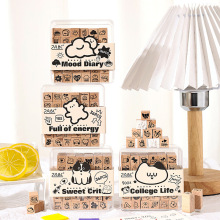 霁旅 悦真 萌萌印章系列木质印章套装 可爱卡通手账DIY装饰图章