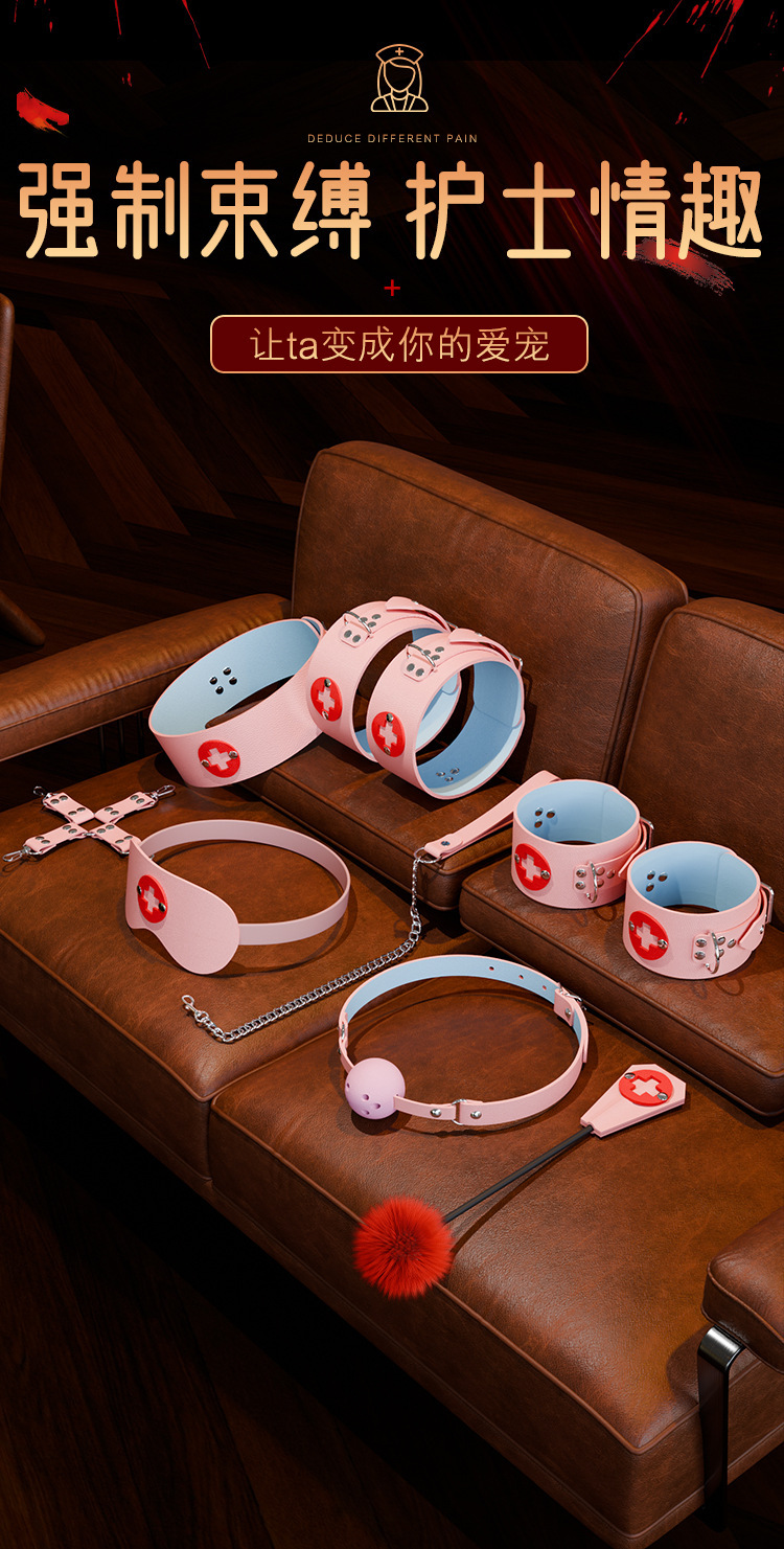 Jiuai SM Bondage Kit with Handcuffs, Nipple Clamps and Mouth Ball for Couples — detail image 11