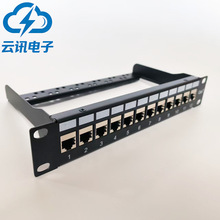 10Ӣ�� 12���侀��/ģ�K�b��ʽ�հ��侀�� ����RJ11ģ�K+RJ45ģ�K