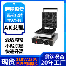 �羳�A���A��t16Ƭ��C�����A����̲�꿾C��Ƭ�A��t�S��