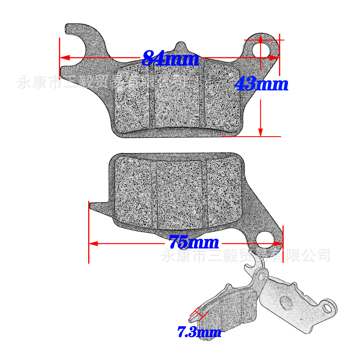 Suitable for Wuyang Honda Linde Lead 125 Disc Brake Pads Front Brake Pads Brake Pads Half Gold