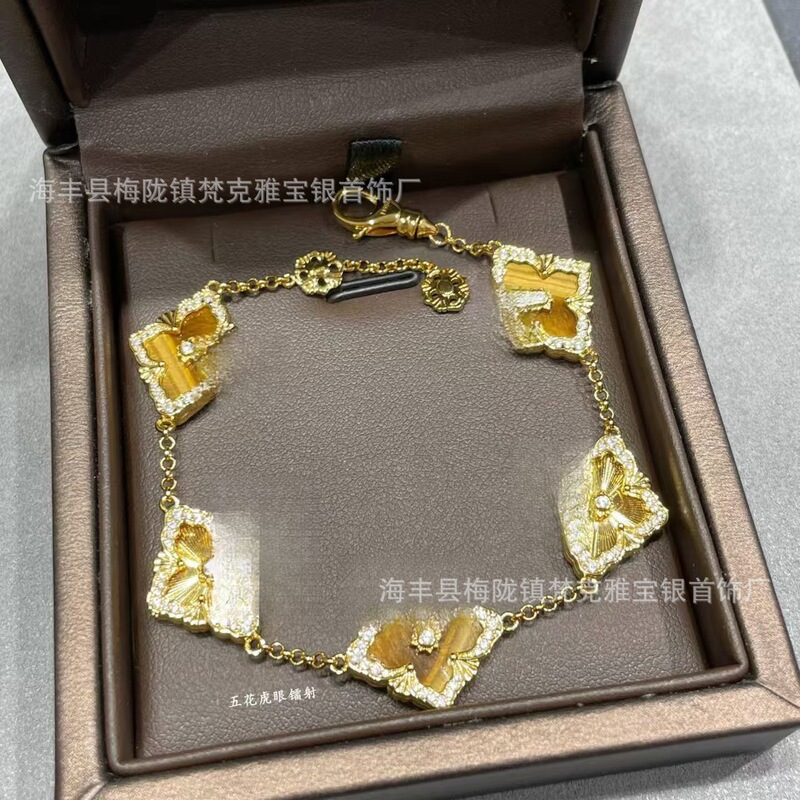 V Gold Italian Retro Accessible Luxury Style Five-Flower Bracelet High-End Fashion Laser Brushed Four-Leaf Clover Enamel Bracelet