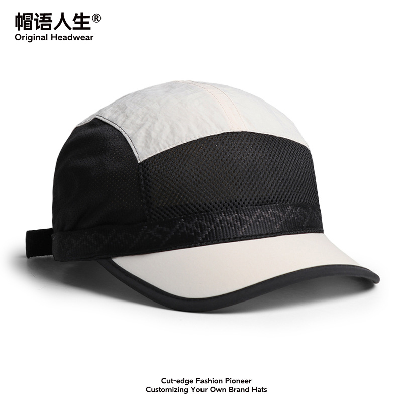 Sombreros personalizados de verano secado rápido ultra ligero respirado sombrero de béisbol protector solar de malla para hombres y mujeres sombrero de lengua de pato marea image 10