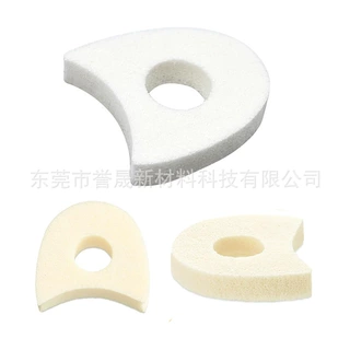 月牙形足部脚趾分离器垫 拇指外翻脚趾矫正器泡棉 水泡脚趾间隔器