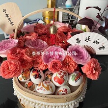diy包鸡蛋送月子篮花篮新款家用篮手提材料节日礼品鲜花花束送礼