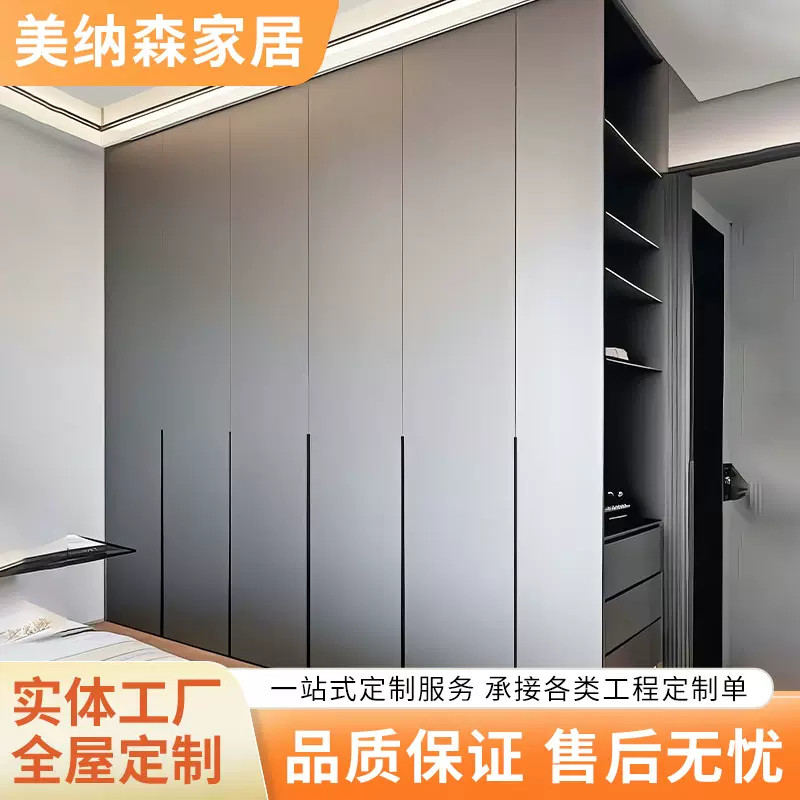 厂家新款直发主卧室大衣柜储物衣物分区收纳大容量衣柜实木柜体