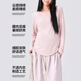 孕妇裤;孕妇打底裤;哺乳文胸