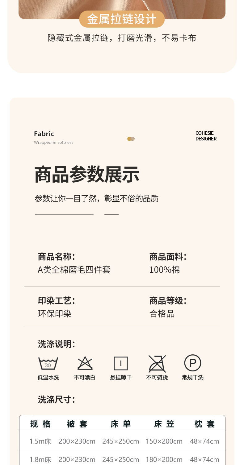 白桃_15.jpg