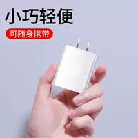 Xiaomi, совместимый зарядное устройство, умные часы, зарядка для телефона, опт, 1A, Android