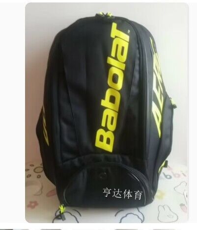 新しい送料無料テニスバッグバックパック大容量テニスラケットバッグ男性と女性のバドミントンバッグ|undefined
