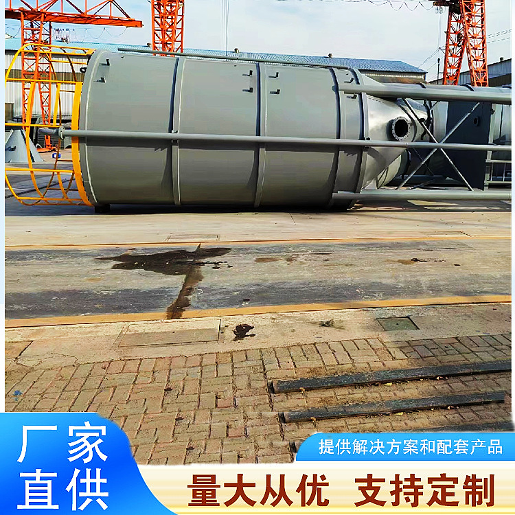 污泥加钙干化设备 一体化污水处理设备 中凯环保