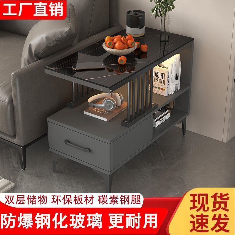 沙发边柜玻璃边几角几客厅轻奢现代简约移动小茶几侧边桌储物柜|undefined