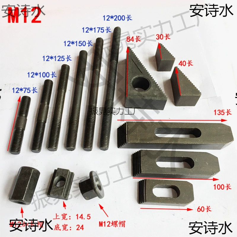 Кодовый блок фрезерного станка, двусторонняя винтовая гайка, треугольный блок, набор измерительных приборов, винт фрезерного станка