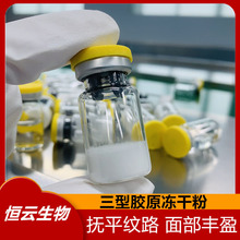 �����zԭ���׃��ɷ۲����侫�AҺ�Sӯ�沿�������y̫�ѨԭҺ