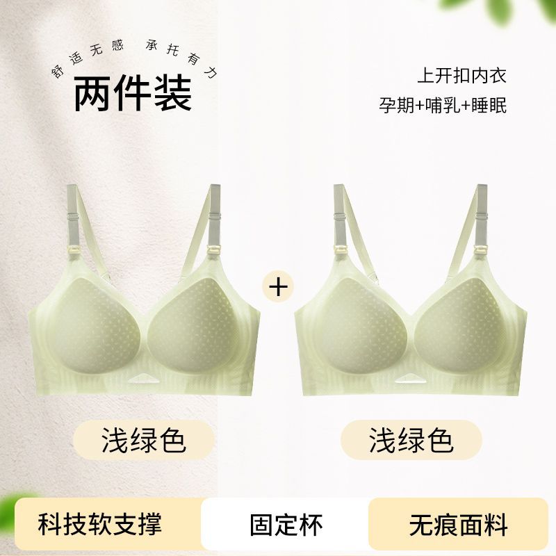 밝은 녹색 밝은 녹색
