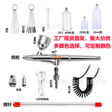 �S��һ�������l����ע���x������������ֳ��aˮ�x���߉����F����