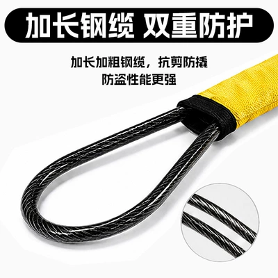 Car lock – steering wheel lock, truck, off-road