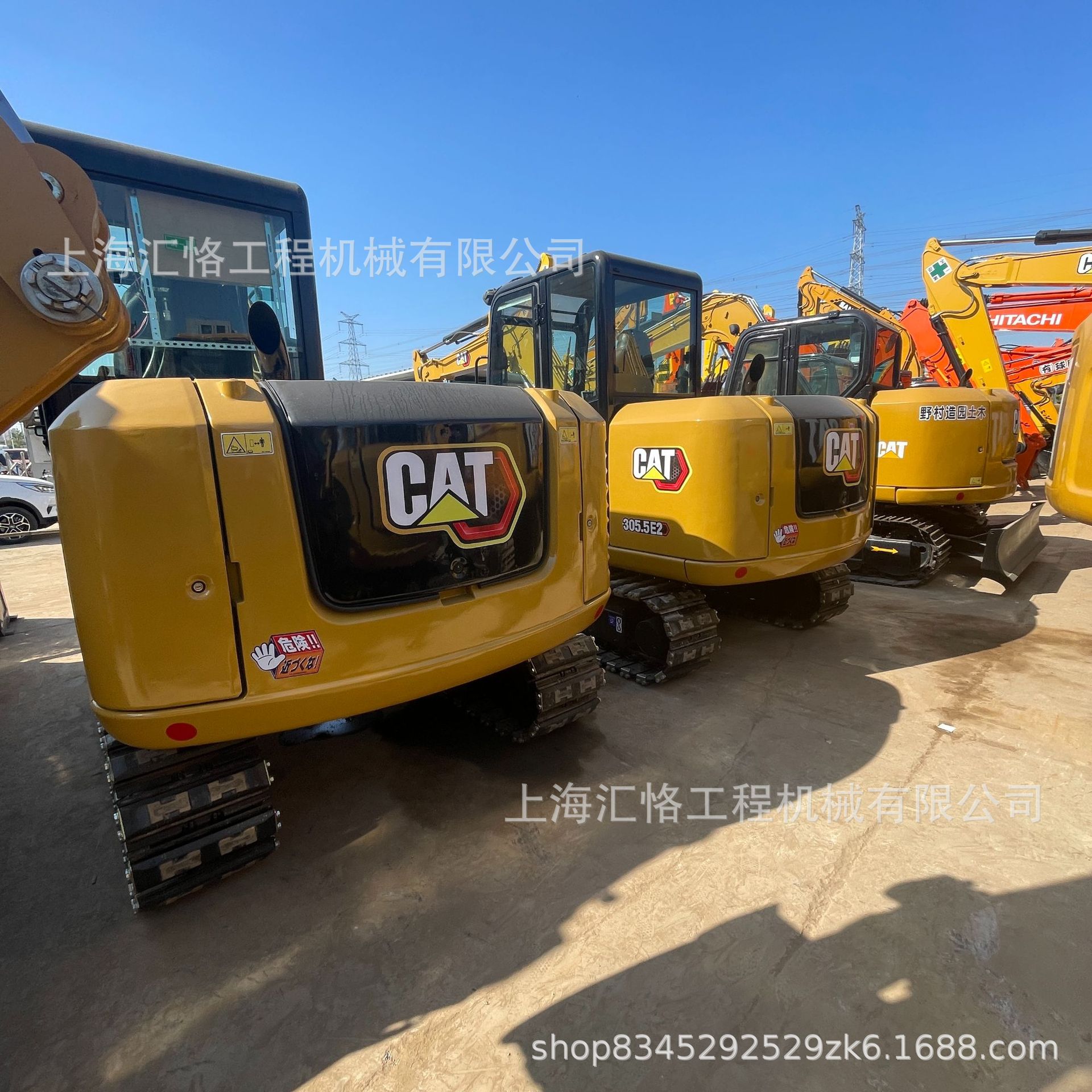 微信图片_20231101165911