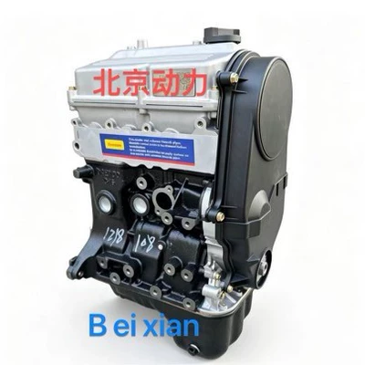 Spark, Baojun Spark, and – Engine assembly