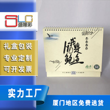 2023̨vs̨vl  logoС̨v̄ V̨v