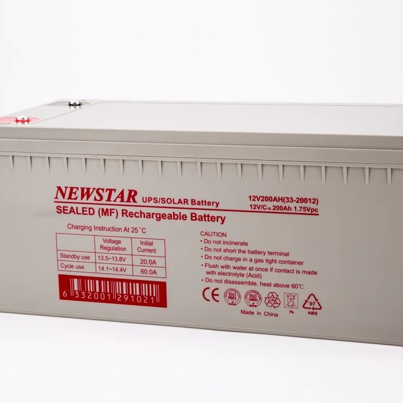 NEWSTAR蓄电池12V200AH (33-20012) 密封式铅酸蓄电池 价格优惠